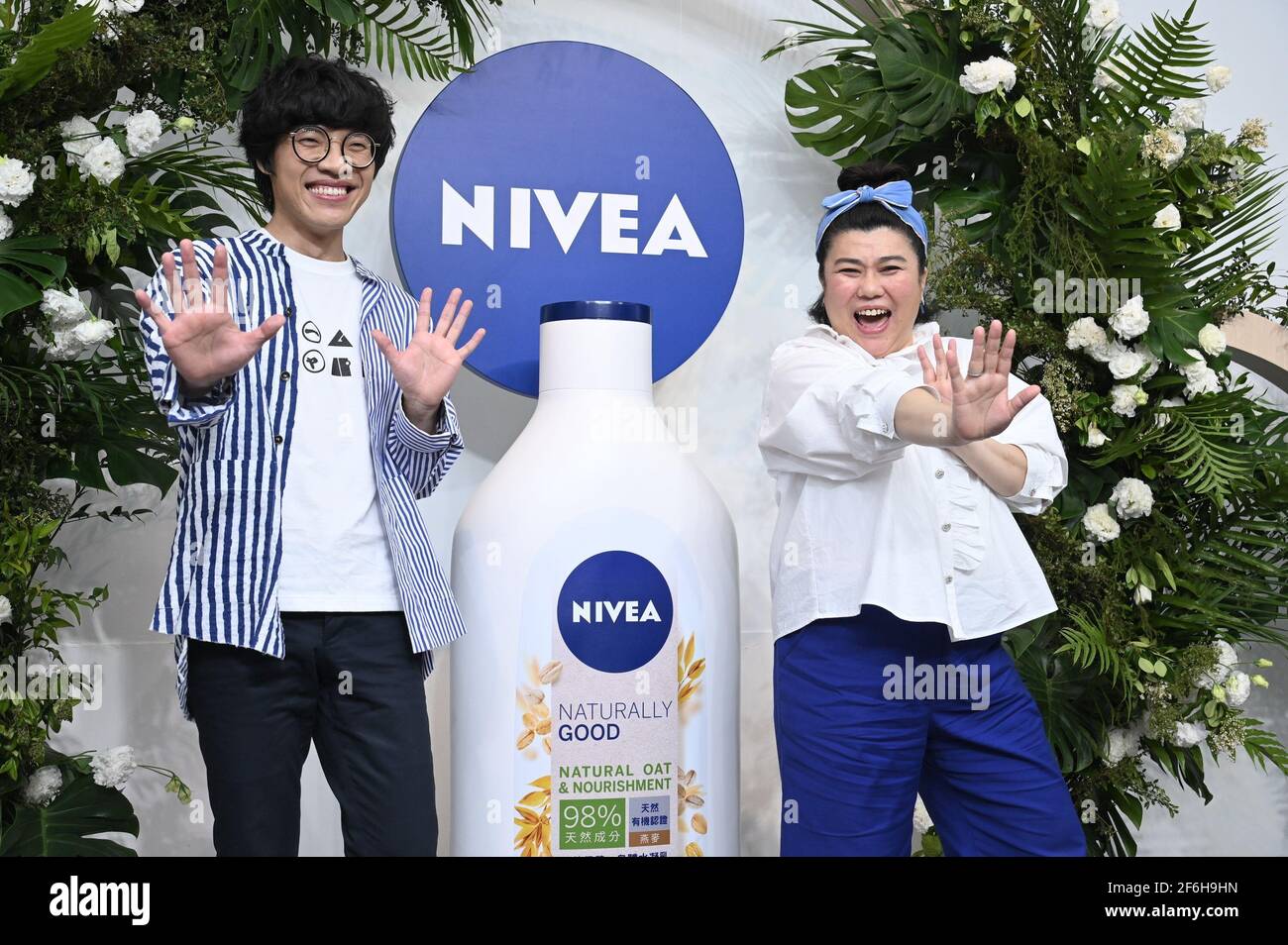 Taipei. 31 Marzo 2021. Crowd Lu promuove per prodotti sanitari NIVEA a Taipei, Taiwan, Cina il 31 marzo 2021.(Photo by TPG) Credit: TopPhoto/Alamy Live News Foto Stock