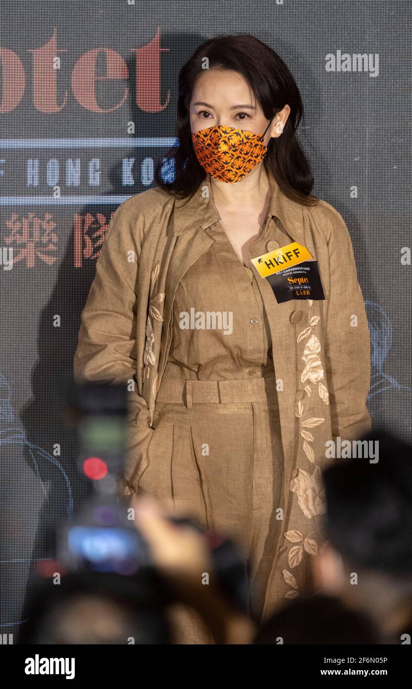 HONG KONG, HONG KONG SAR, CINA: 1 APRILE 2021. Attore Mimi Kung Chi Yan. Il 45° Festival Internazionale del Cinema di Hong Kong (HKIFF45) prende il via con la prima di gala di Septet: The Story of Hong Kong, una celebrazione di sette celebri registi di Hong Kong e del cinema che amano. Alla cerimonia di apertura del Centro Culturale di Hong Kong si aggiungono i direttori Sammo HUNG, Ann HUI, Patrick TAM, YUEN WO-ping e Johnnie TO, l'ambasciatore Aaron KWOK e Gary MAK, l'assistente capo di Create Hong Kong. Sono presenti anche i membri del cast Timmy HUNG, Jennifer YU, YUEN Wah, Ashley LAM, NG Wing-sze, Tsz-tung WU, Foto Stock