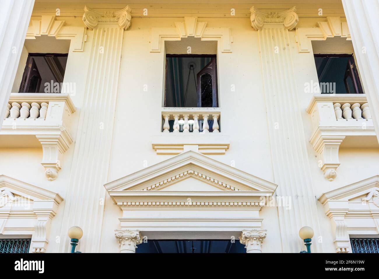 Vita quotidiana nella città di Santa Clara, Villa Clara, Cuba, anno 2016 Foto Stock