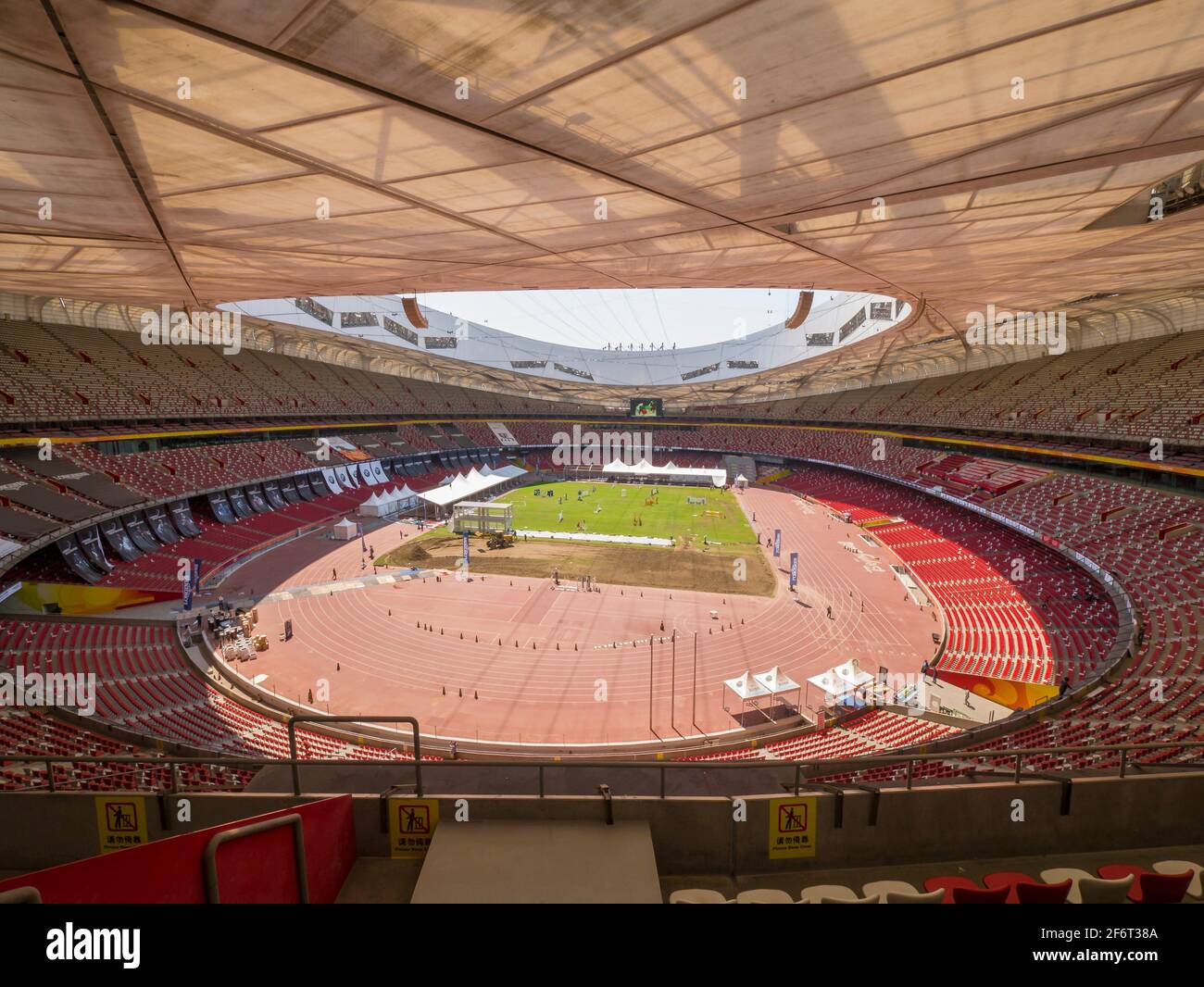 Lo Stadio Nazionale. Il Parco Olimpico. Pechino. Cina. Foto Stock