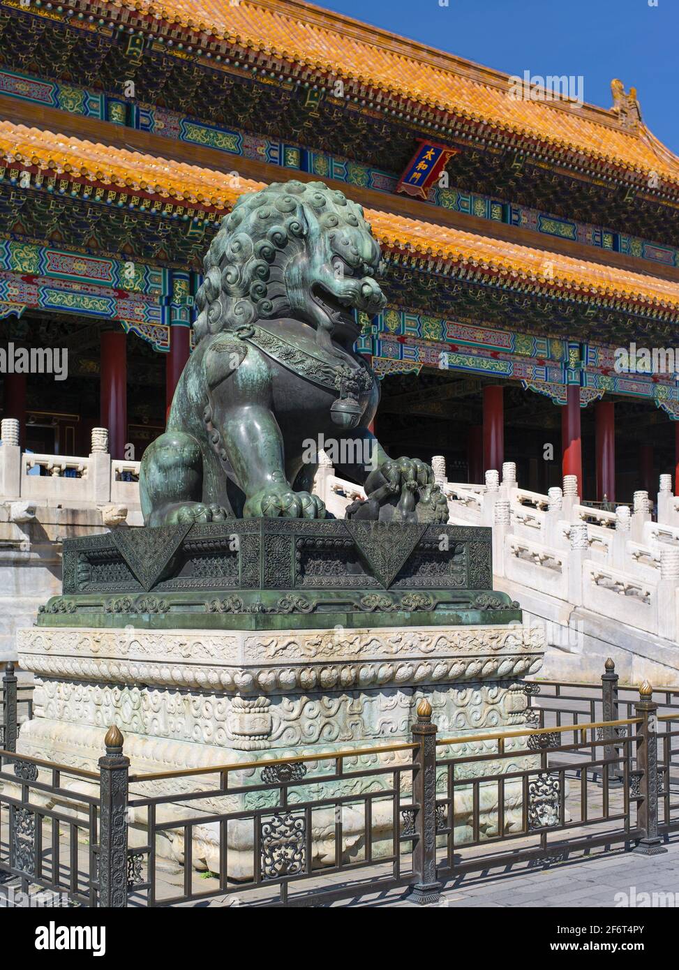 La Città Proibita era il palazzo imperiale cinese dalla dinastia Ming alla fine della dinastia Qing. Si trova nel centro di Pechino, Foto Stock