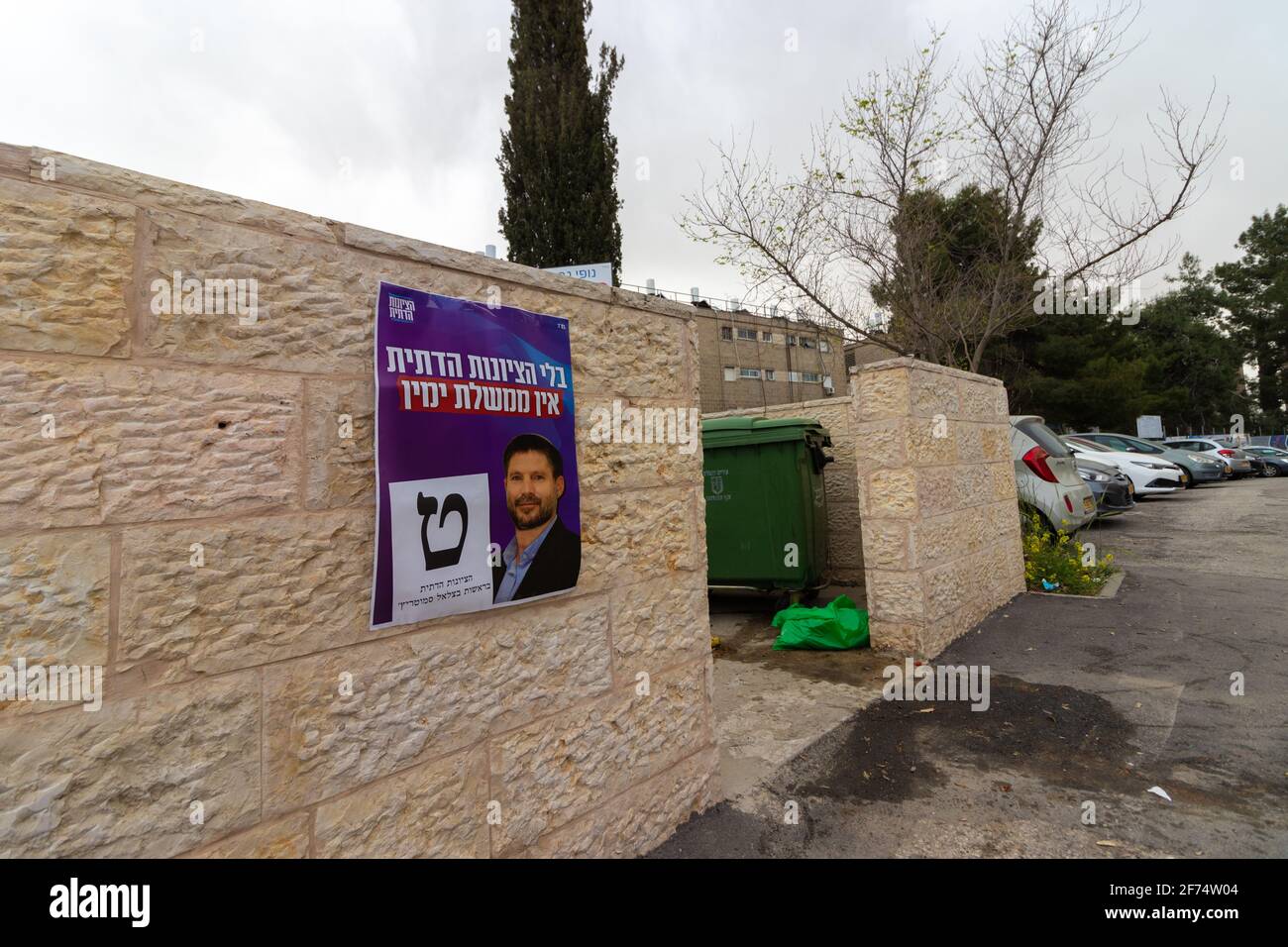 gerusalemme-israele. 23-03-2021. Propaganda elettorale presso la stazione elettorale, il giorno delle elezioni israeliane 2021 Foto Stock