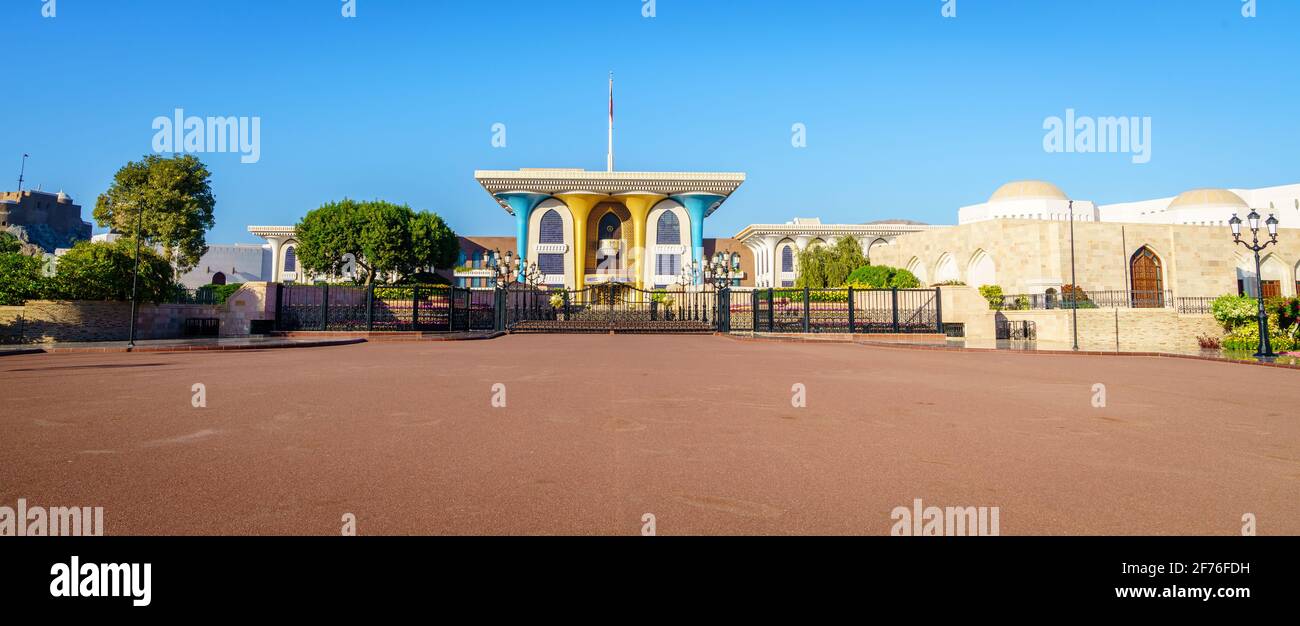 3 dicembre 2016, Mascate, Oman: Palazzo al Alam - una residenza cerimoniale del sultano Qaboos Foto Stock