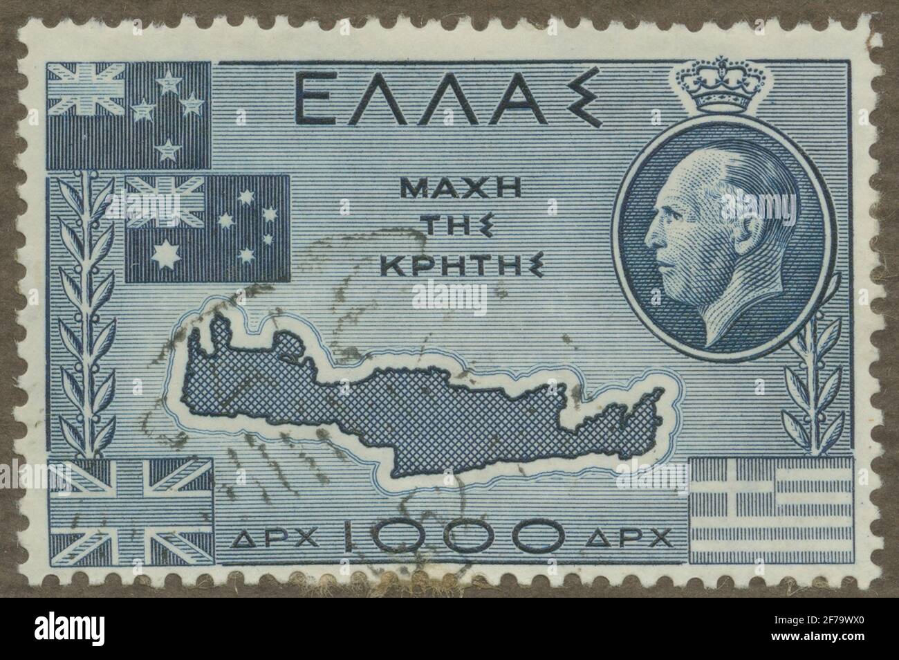 Francobollo dell'Associazione Filatelista di Gösta Bodman, iniziato nel 1950. Il francobollo dalla Grecia, 1950. Mappa di Creta. '9 anni di memoria della battaglia di Creta nel 1941'. Foto Stock