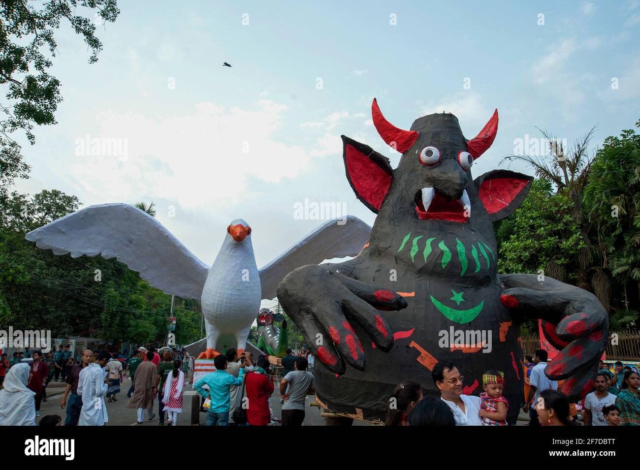 Bangla Noboboborsho Baishakhi Utshab Mongol Shobhajatra del Bengalese Capodanno. Foto Stock