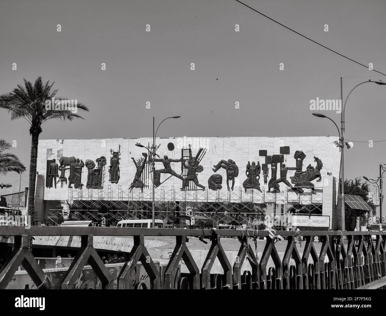 baghdad, Iraq - 2 aprile 2021: Foto del Monumento della libertà nella città di baghdad Foto Stock