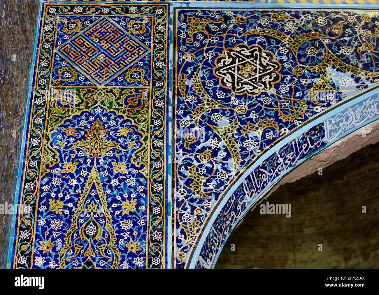 Dettaglio di lavori di stalle, Moschea Blu, Tabriz, Iran Foto Stock