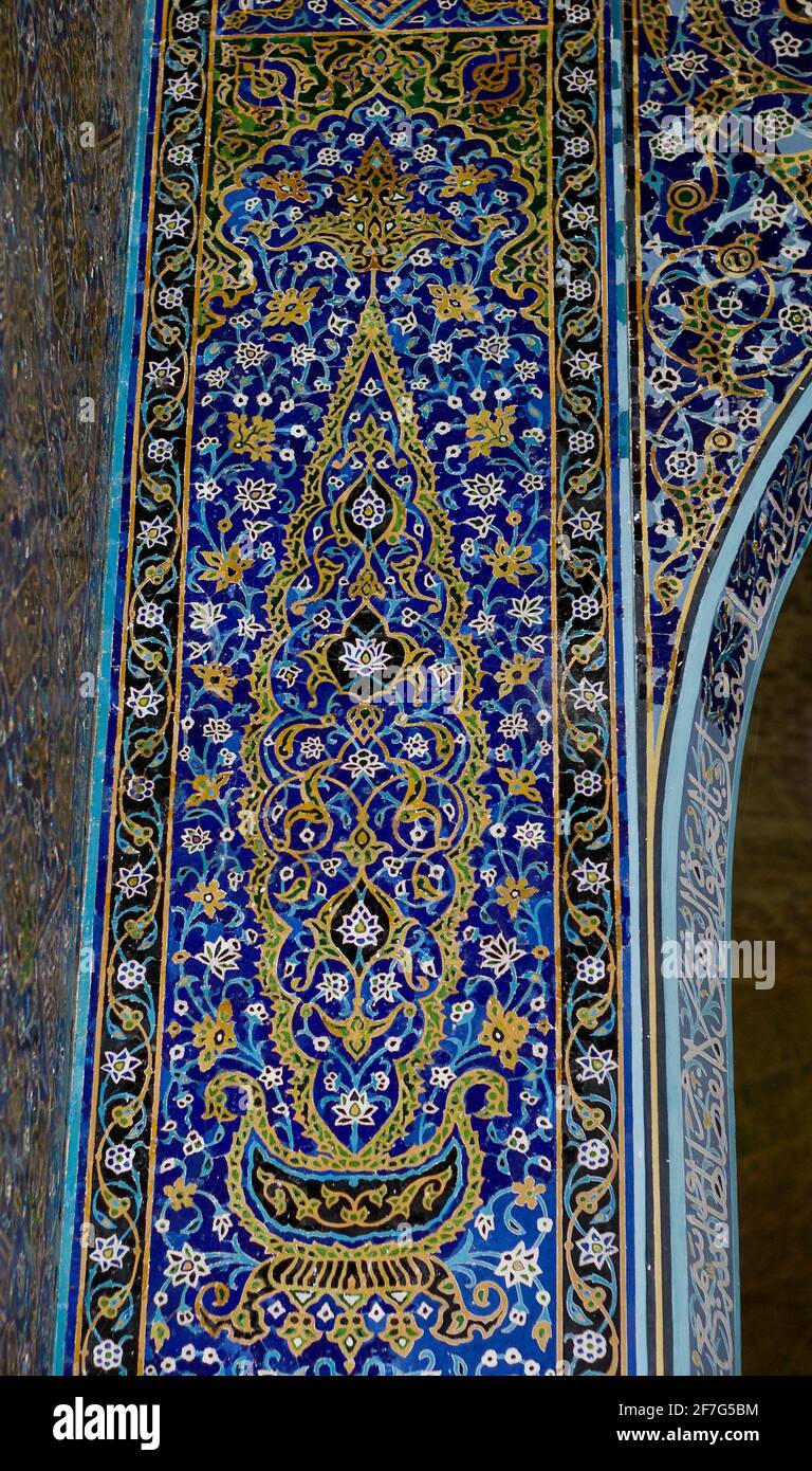Dettaglio di lavori di stalle, Moschea Blu, Tabriz, Iran Foto Stock