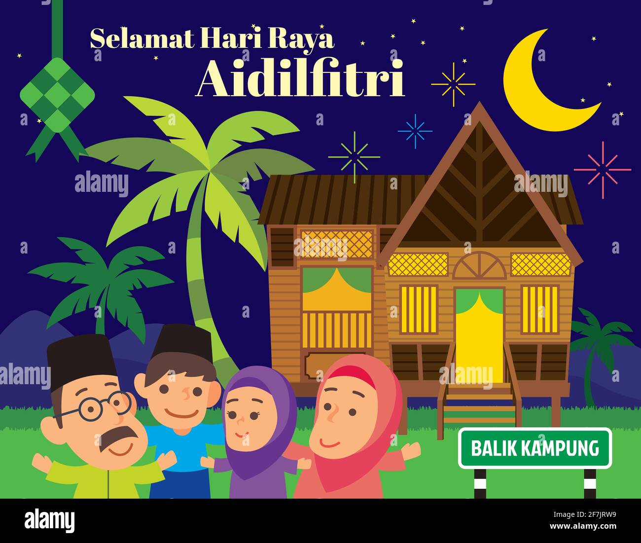 Selamat Hari Raya Aidilfitri. Famiglia musulmana Cartoon che celebra il festival musulmano alla casa tradizionale del villaggio malese / Rumah Kampung Melayu di notte sce Illustrazione Vettoriale