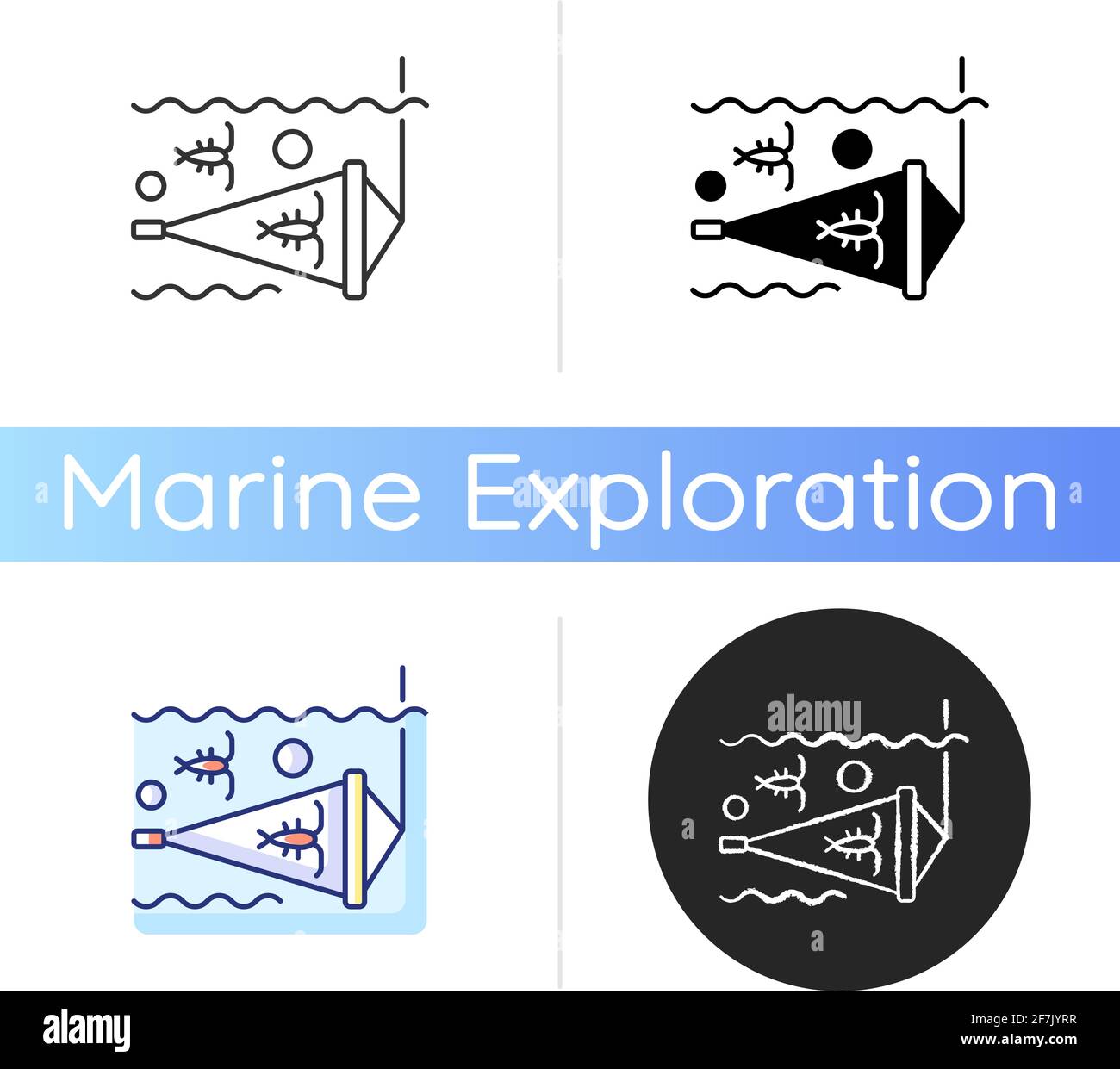 Icona della rete zooplanctonata Illustrazione Vettoriale