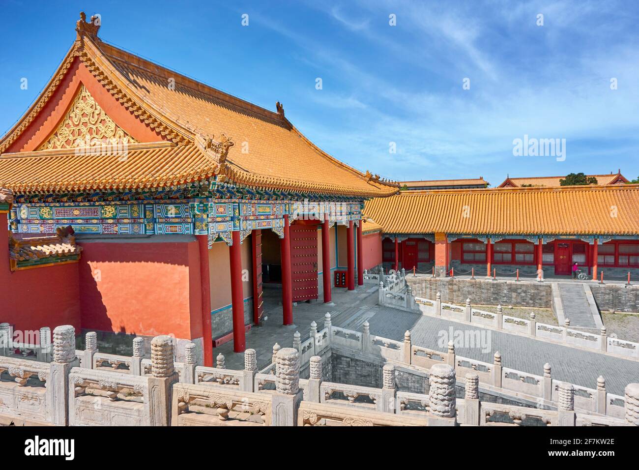 La città proibita a Pechino, Cina Foto Stock