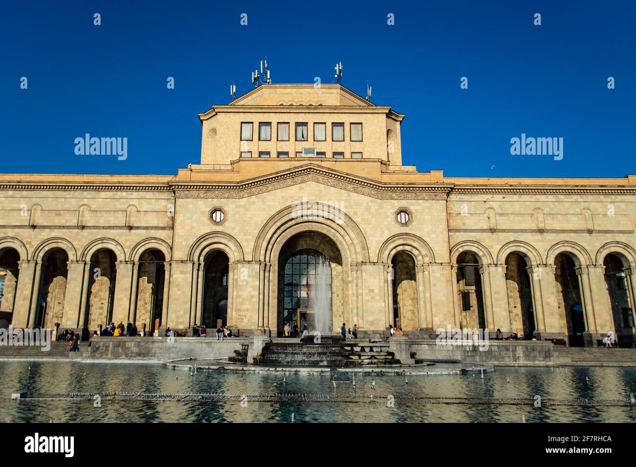 Yerevan, Armenia - 31 ottobre 2019: Museo di storia dell'Armenia in Piazza della Repubblica a Yerevan Foto Stock