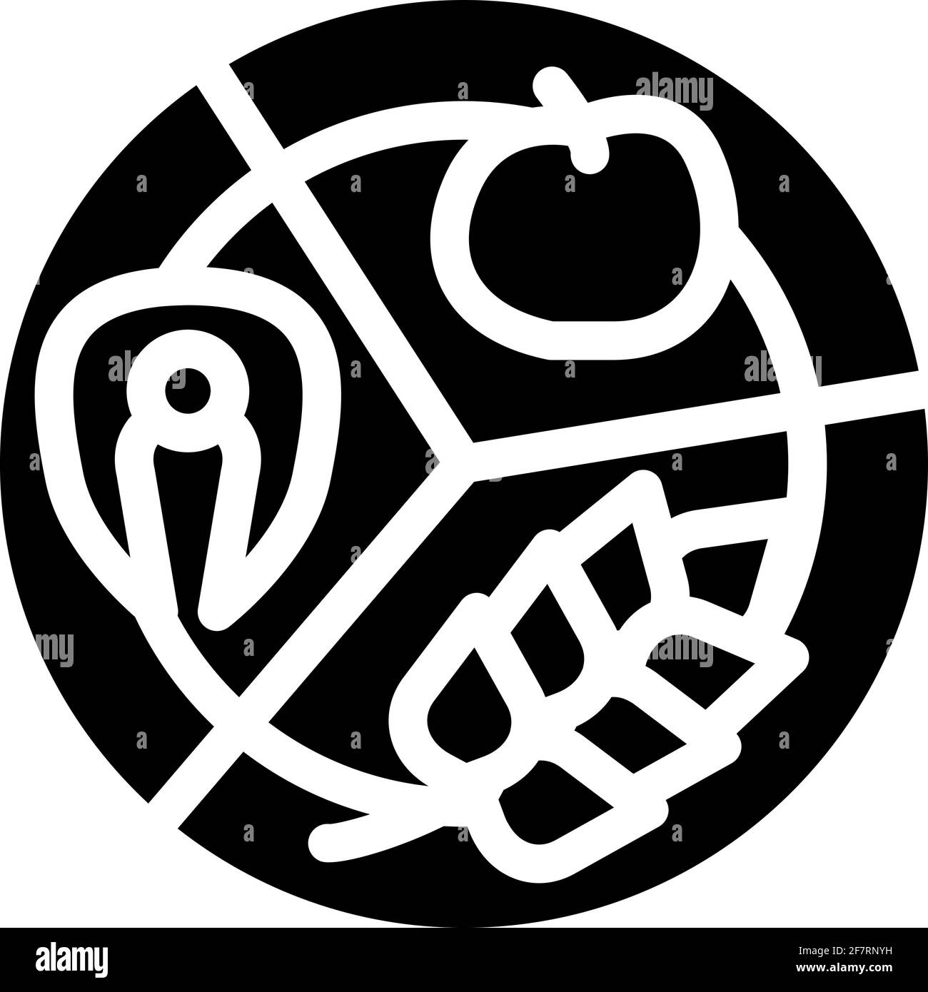 immagine vettoriale dell'icona del glifo del cibo separata nera Illustrazione Vettoriale
