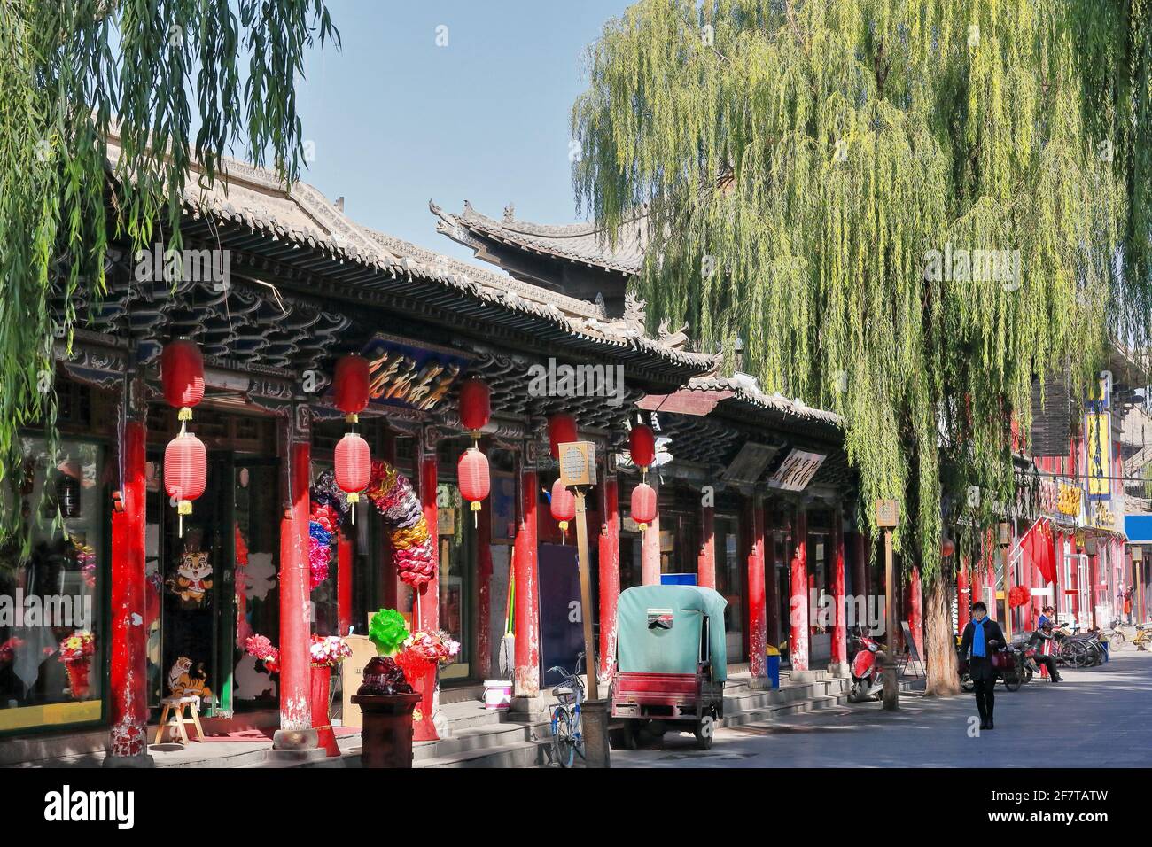 Ricostruito case-dinastie Ming Qing antica strada alimentare-Mingqingjie viale pedonale. Zangye-Gansu-Cina-1293 Foto Stock