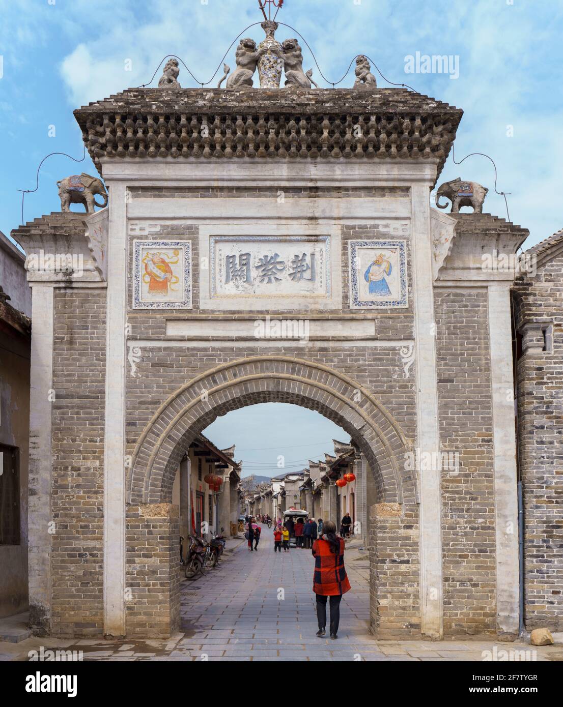 Un'antica città di JIngziguan Foto Stock