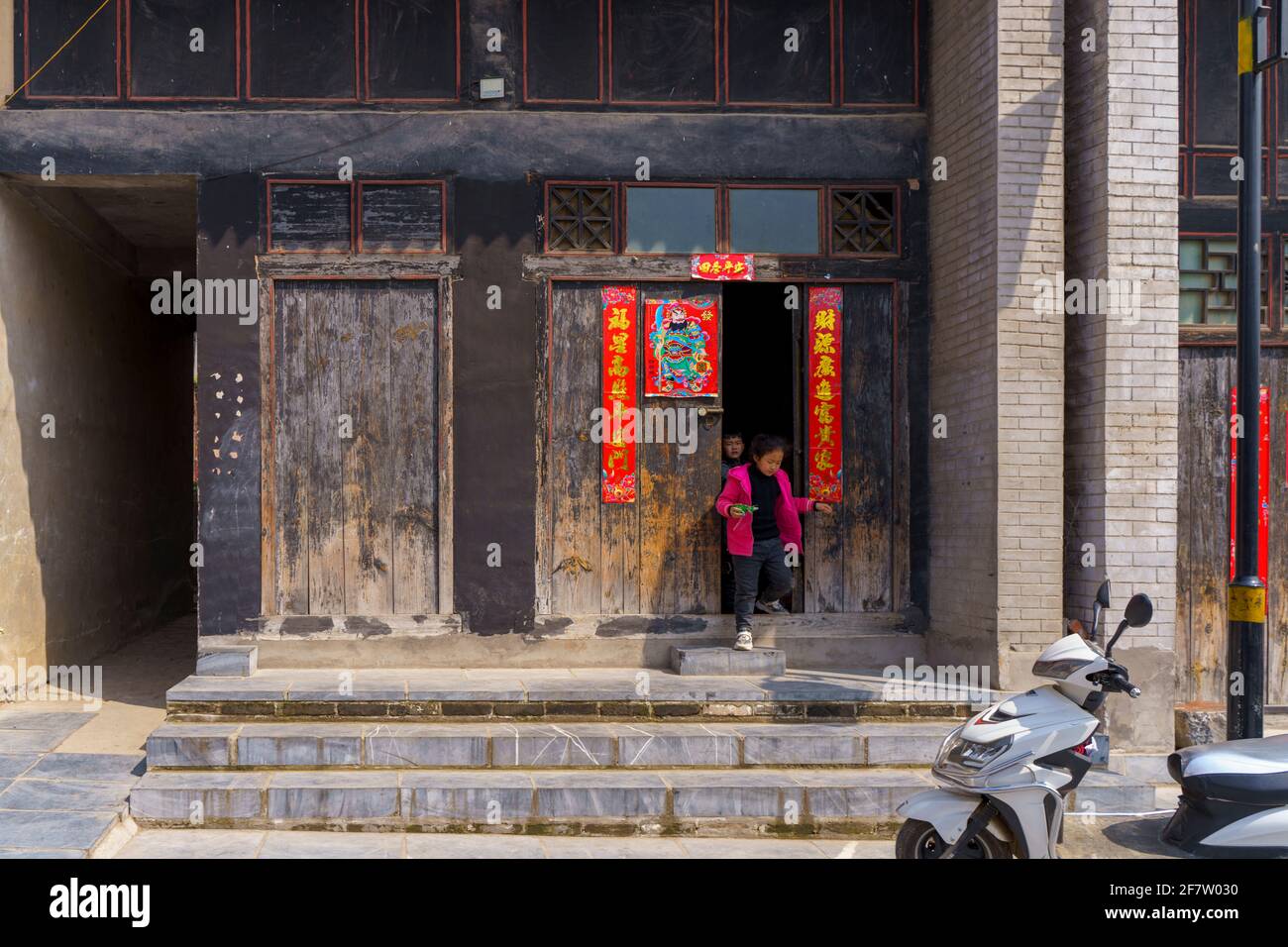 Un'antica città di JIngziguan Foto Stock