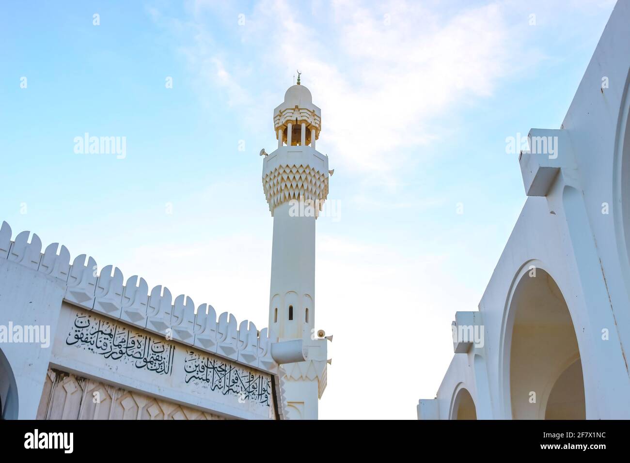 Moschea al Rahma: La Moschea galleggiante a Jeddah, Arabia Saudita Foto Stock