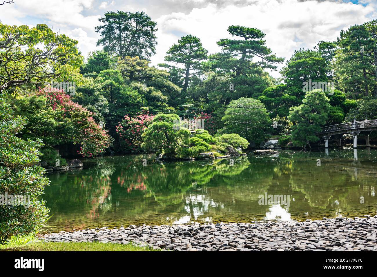 Kyoto, Giappone Asia - 3 Settembre 2019 : Vista del Gosho Kyoto Imperial Palace Garden Foto Stock