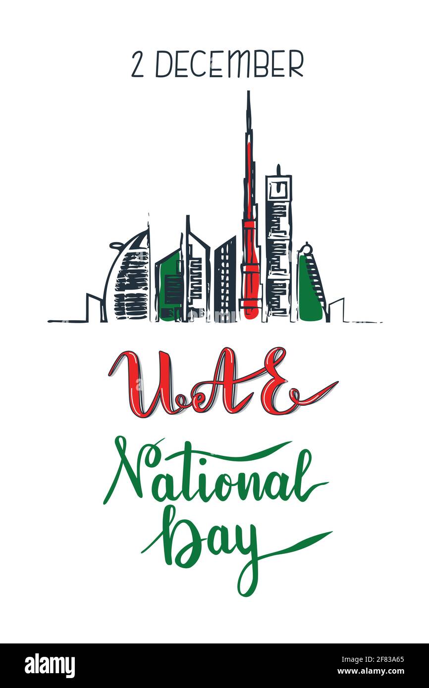 Pittura con scritte del giorno nazionale degli Emirati Arabi Uniti e paesaggio urbano di Dubai con grattacieli e monumenti storici in arabo bandiera colori illustrazione vettoriale. Illustrazione Vettoriale