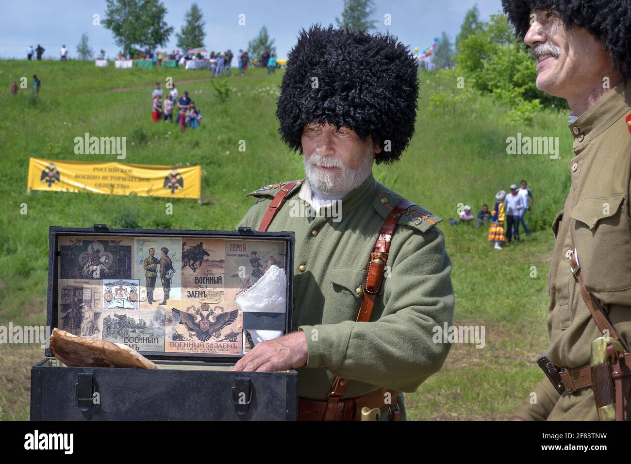 Festival storico, Birsk, Bashkortostan, dal 1 luglio 2017. Partecipanti all'uniforme dei soldati russi della prima guerra mondiale Foto Stock