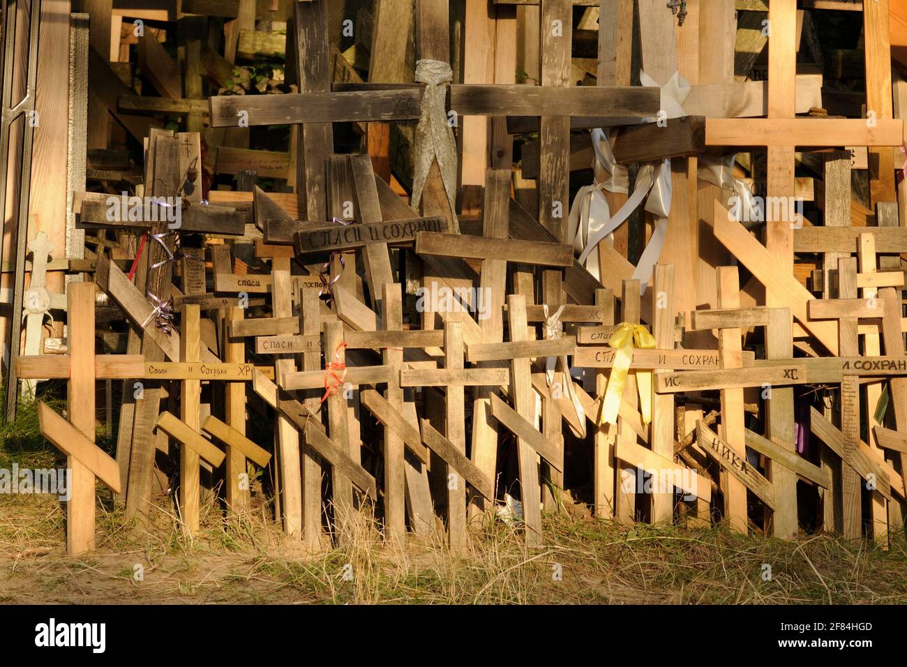 Croci di pellegrini, montagna sacra Grabarka, Swieta Gora Garbarka, Polonia Foto Stock