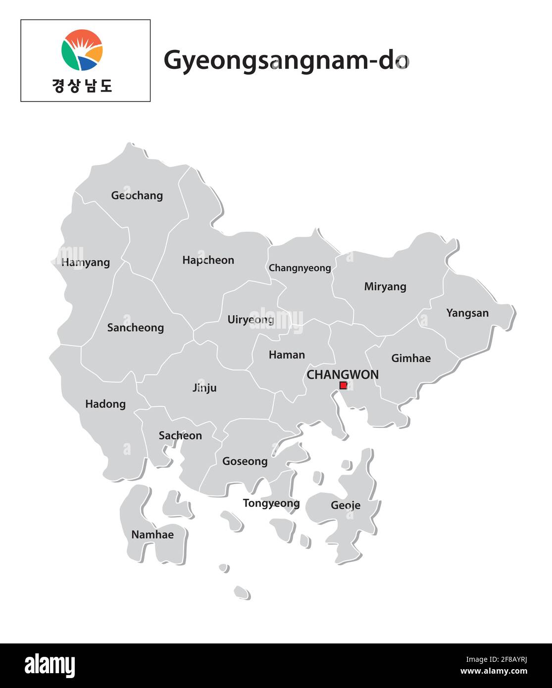 Mappa amministrativa vettoriale della provincia sudcoreana di Gyeongsangnam-do con flag Illustrazione Vettoriale