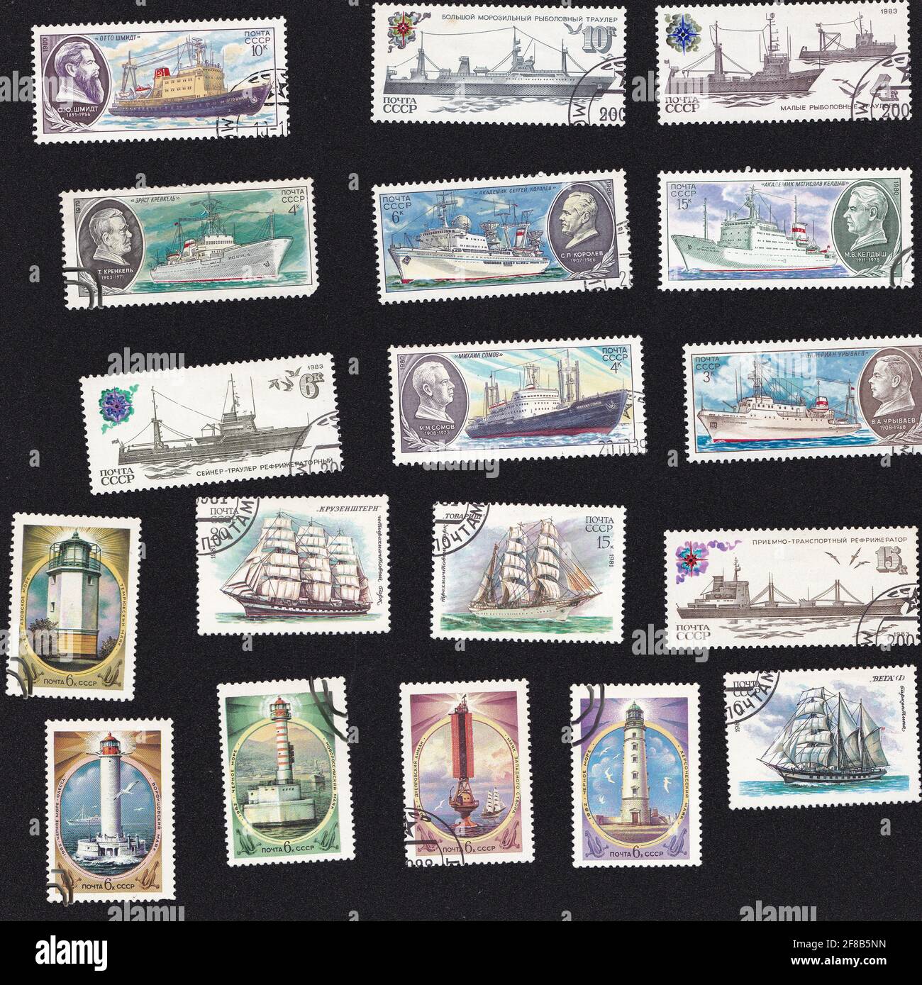 URSS - circa 1980: Una serie di francobolli. Sottomarini, navi e rompighiaccio. La nave è sul timbro. Collage con il vecchio trasporto marittimo. Disegno su un vecchio timbro. Foto Stock