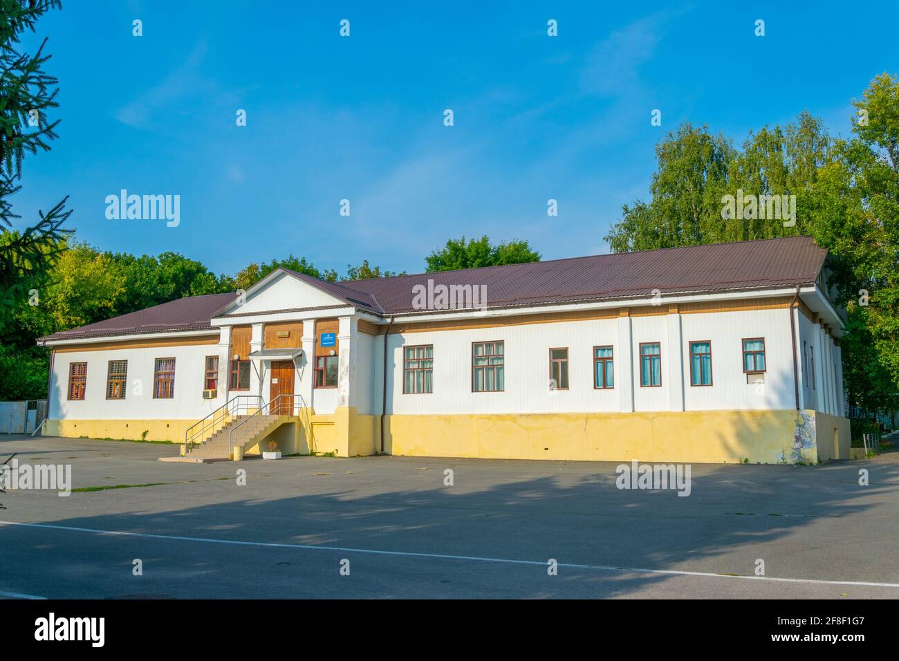 Case nella città di Chernobyl in Ucraina Foto Stock