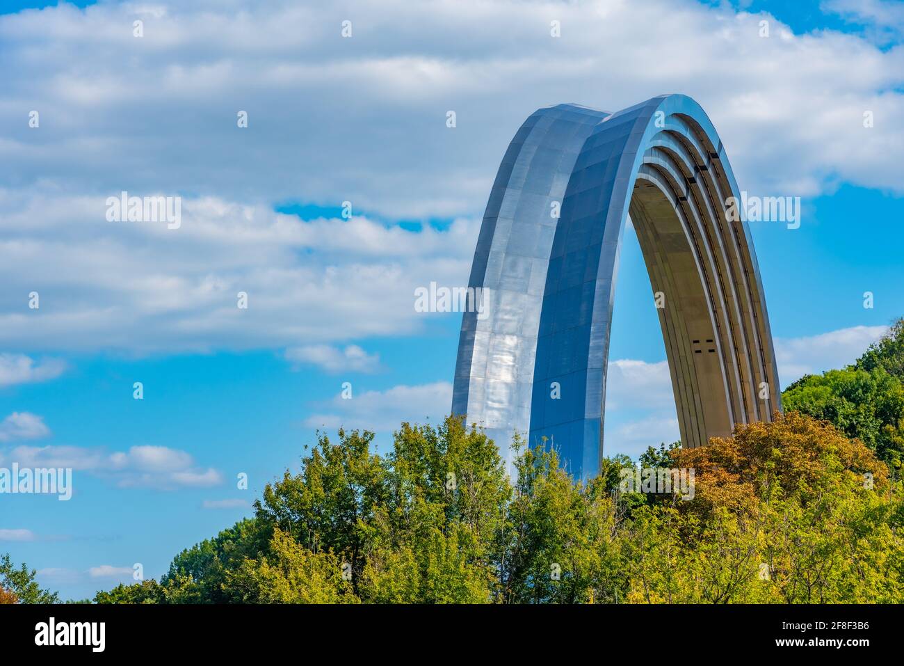 Amicizia delle nazioni arco a Kiev, Ucraina Foto Stock