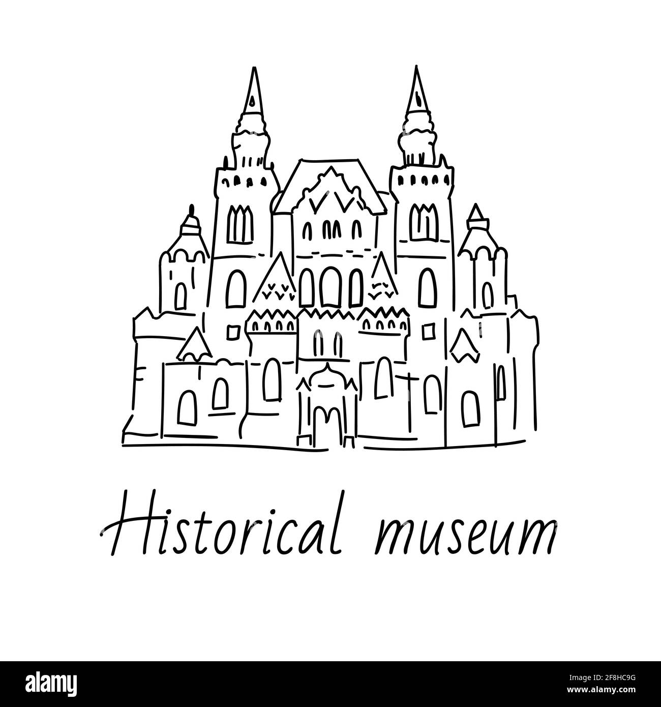 Disegno doodel disegnato a mano dei punti di riferimento di Mosca. Museo storico sulla Piazza Rossa. Linea nera su sfondo bianco Illustrazione Vettoriale