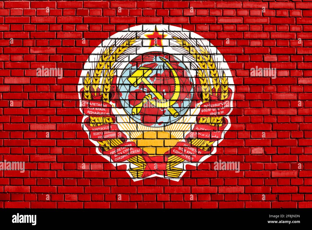 Bandiera dell'Unione Sovietica 1922-1923 dipinto su muro di mattoni Foto Stock