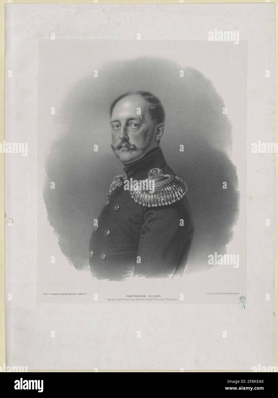 Nikolaus I., Kaiser della Russia. Foto Stock