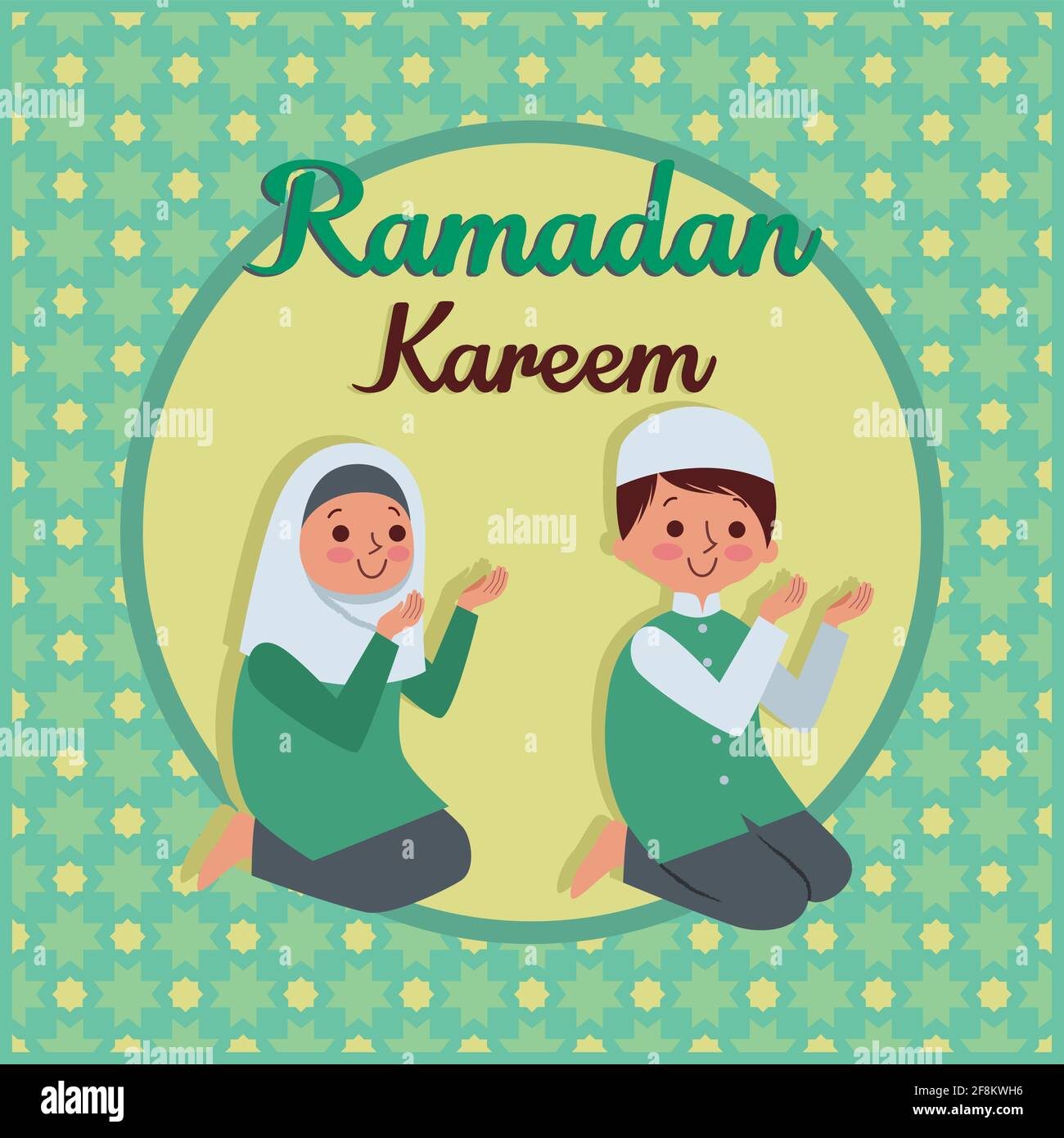 Illustrazione vettoriale dei bambini musulmani che pregano a Ramadan Kareem, la celebrazione del festival della comunità musulmana. Illustrazione Vettoriale
