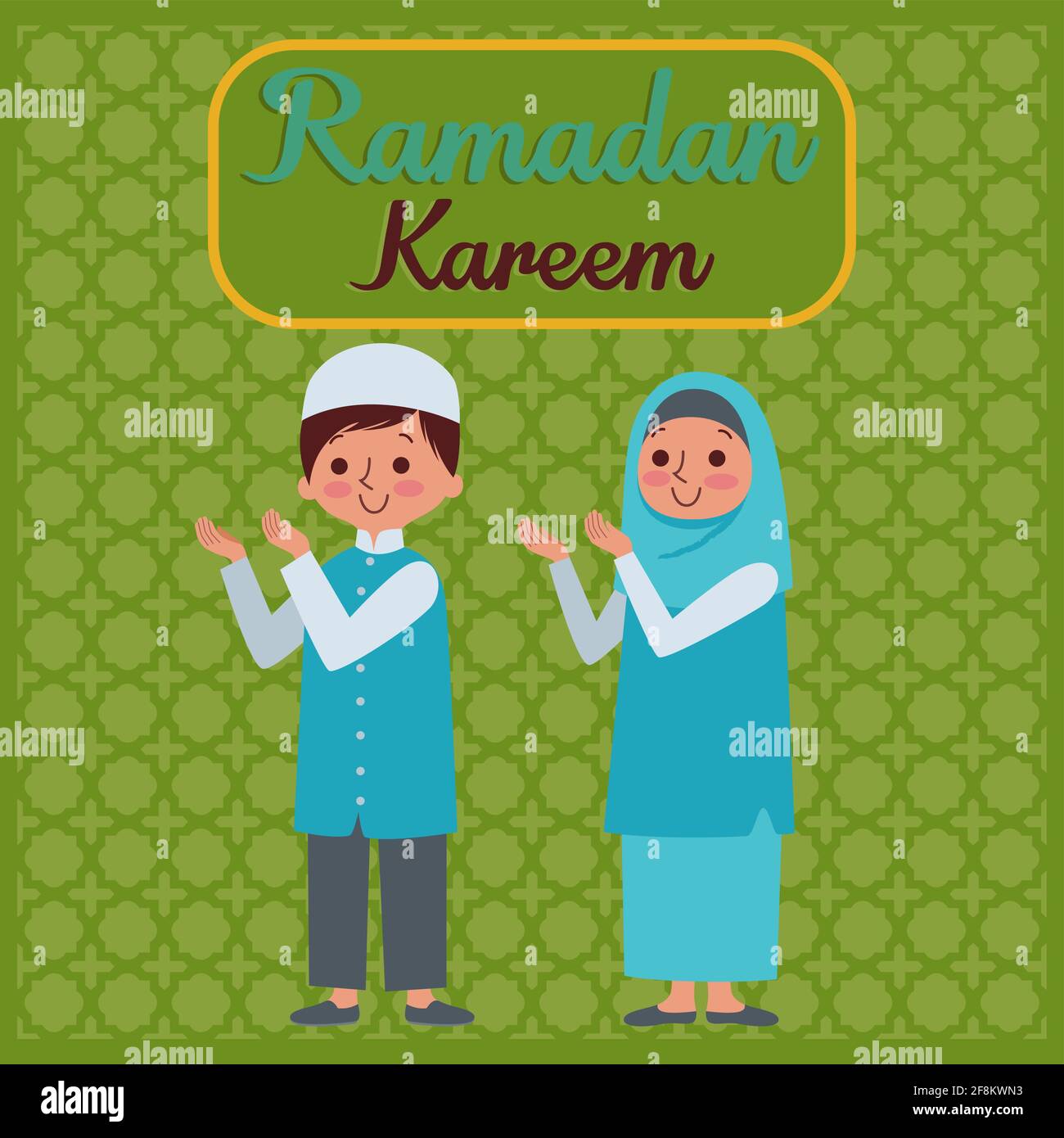 Illustrazione vettoriale dei bambini musulmani che pregano a Ramadan Kareem, la celebrazione del festival della comunità musulmana. Illustrazione Vettoriale