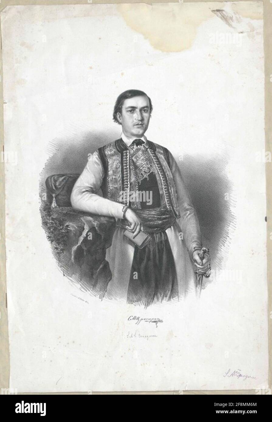 Danilo i, Principe di Montenegro. Foto Stock