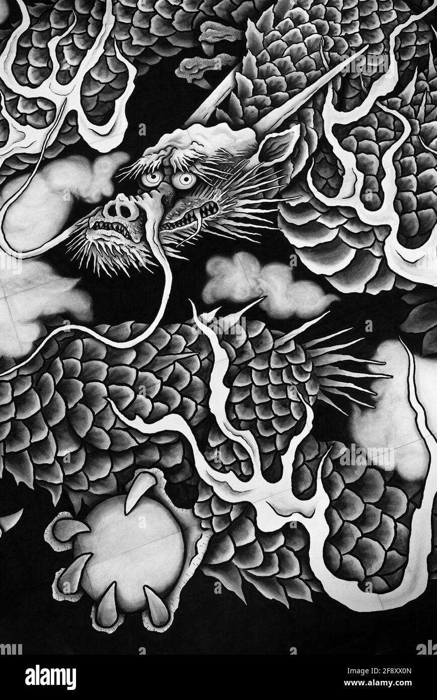 Dipinto di drago al tempio buddista Kencho-ji Zen. Kenchoji. Junsaku Koizumi. Unryu, Drago tra le nuvole. Kamakura, Giappone. Dragon ball sfondo. Foto Stock