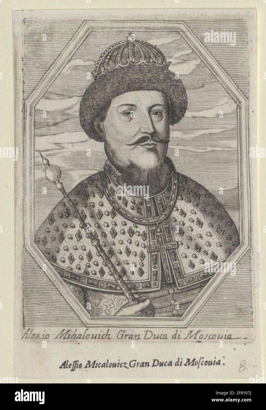 Alexei, imperatore di Russia. Foto Stock