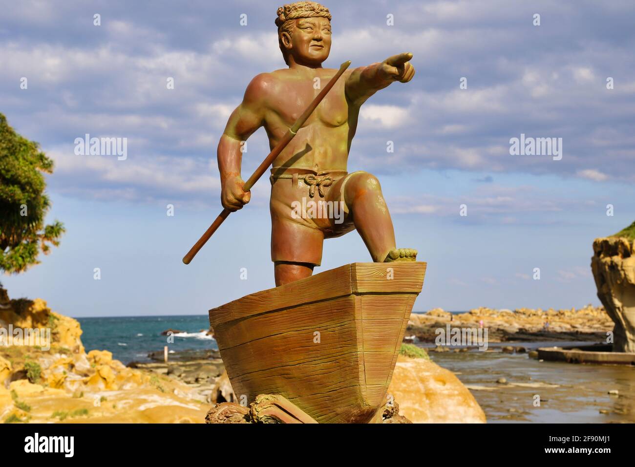 Ryukyu Fishermen's Monument. Heping Island Park , Peace Island , Keelung Taiwan. Foto Stock