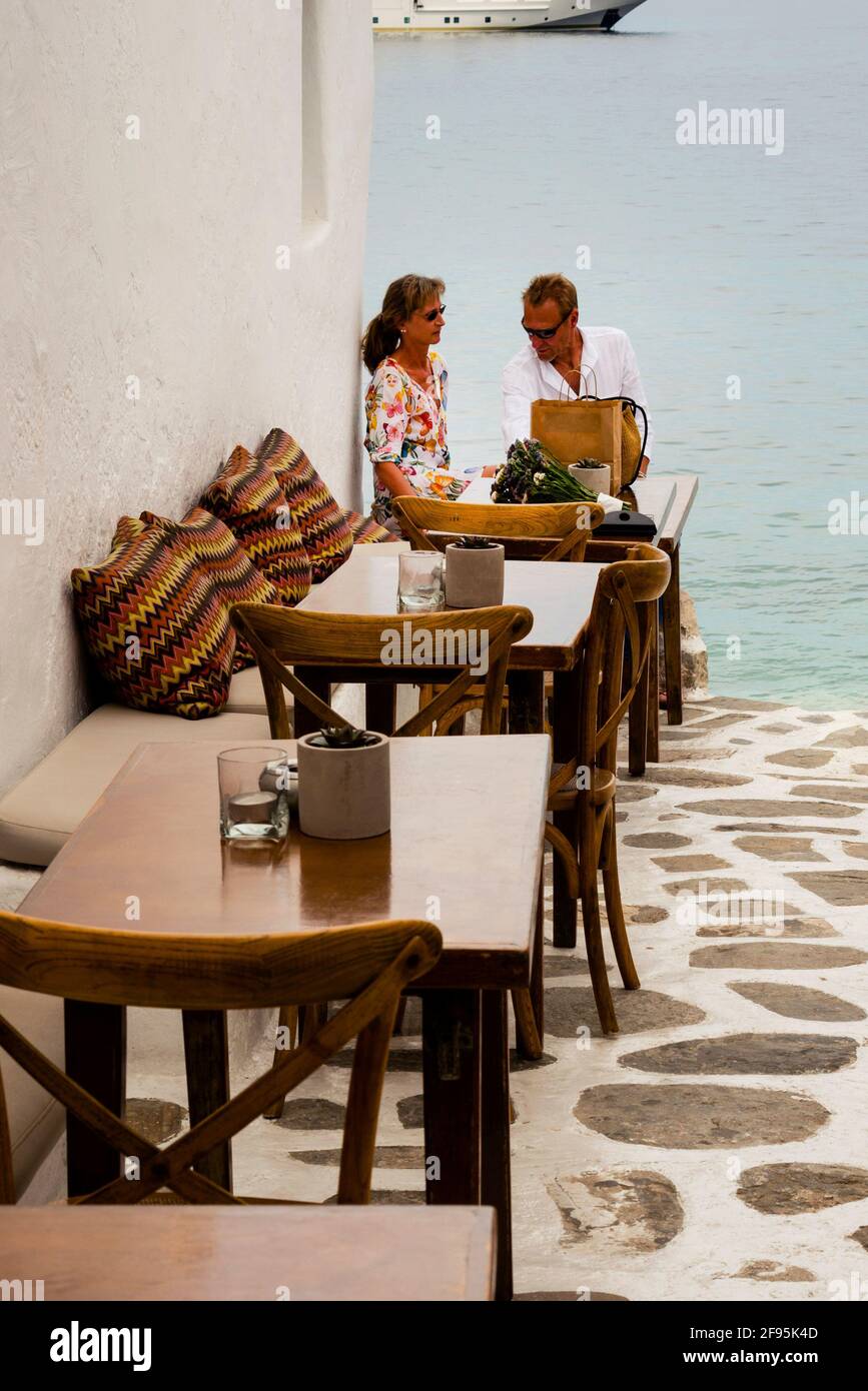 La romantica Mykonos è un'isola greca nel Mar Egeo. Foto Stock