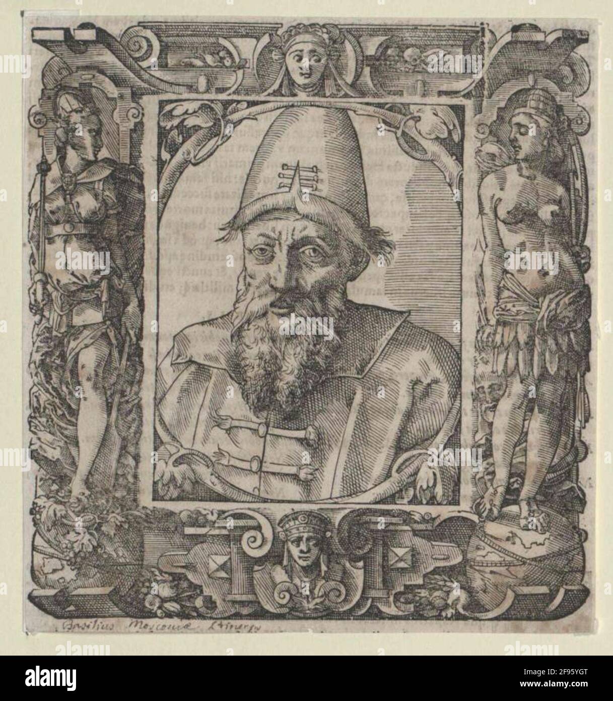 Ivan IV, ZAR dalla Russia. Foto Stock