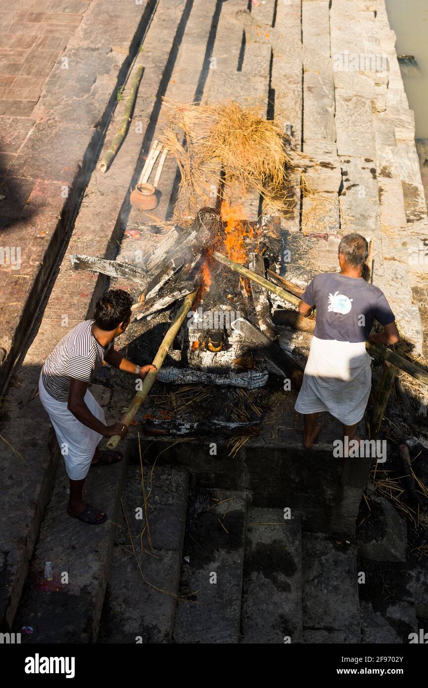 Pashupatinath Foto Stock