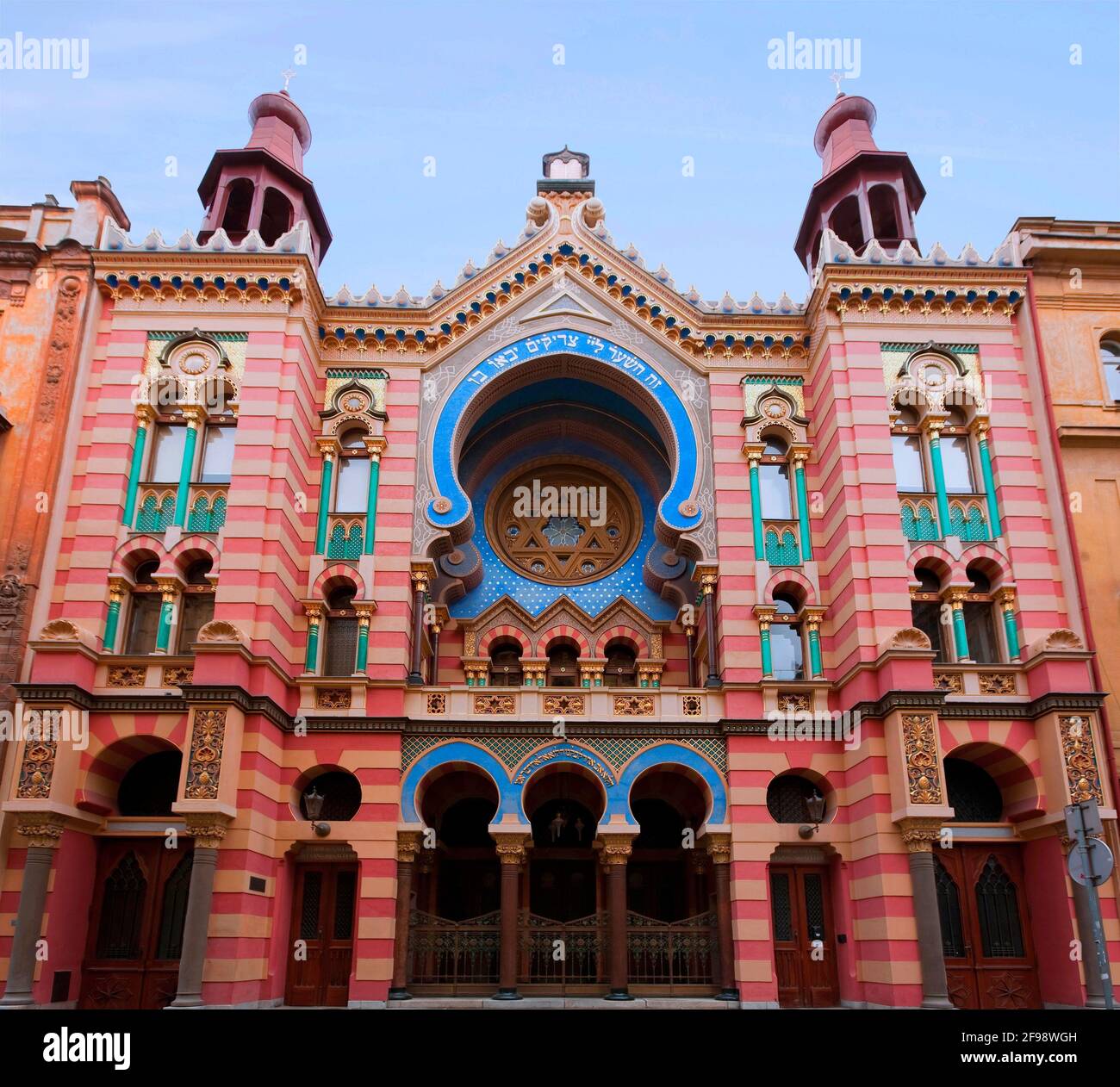 Sinagoga di Gerusalemme, facciata, Repubblica Ceca, Praga, Foto Stock