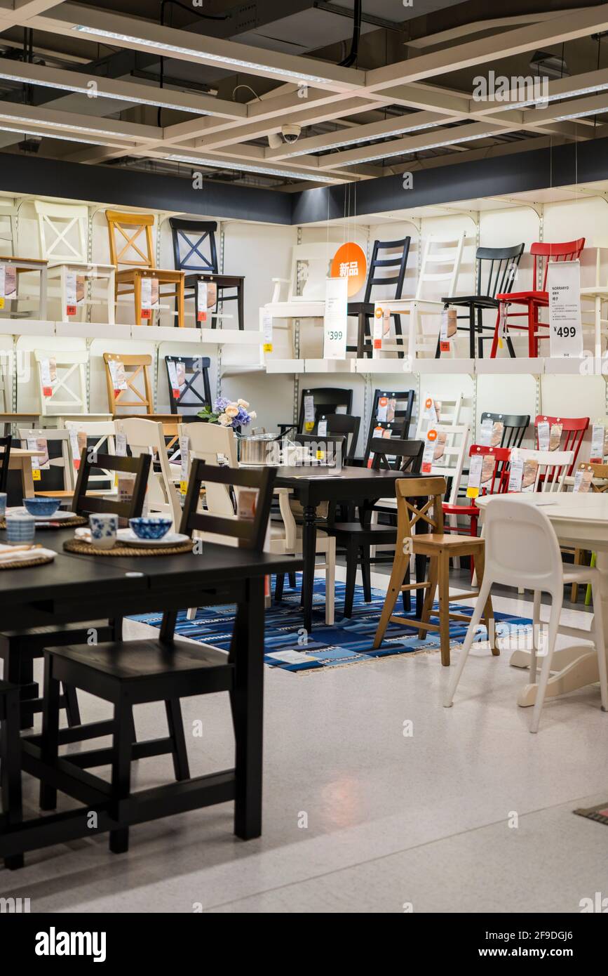 Shenzhen, Cina, settembre 2019. Decorazione interna del centro commerciale Shenzhen IKEA, originario di una catena di magazzini nordici, vende mobili assemblati a Foto Stock
