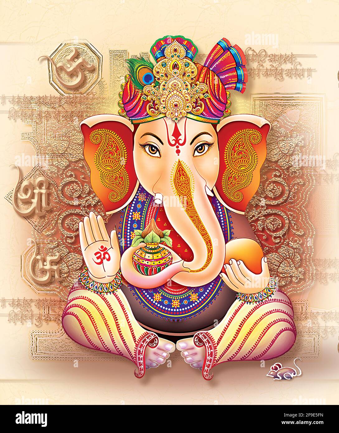 High-Resolution Indian dei Lord Ganesha Digital Pittura Foto Stock