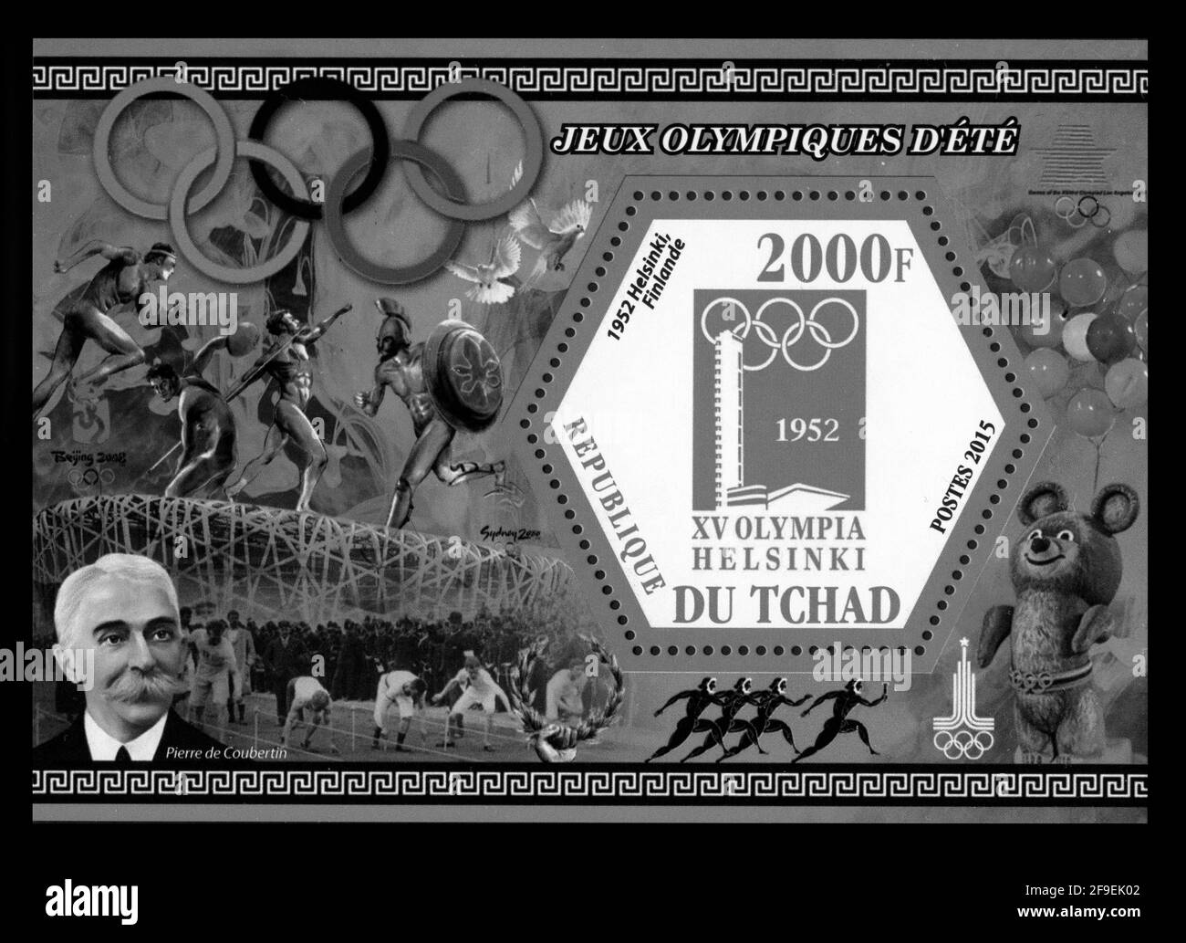 Stampa del timbro in Ciad, simboli degli olimpiadi Foto Stock