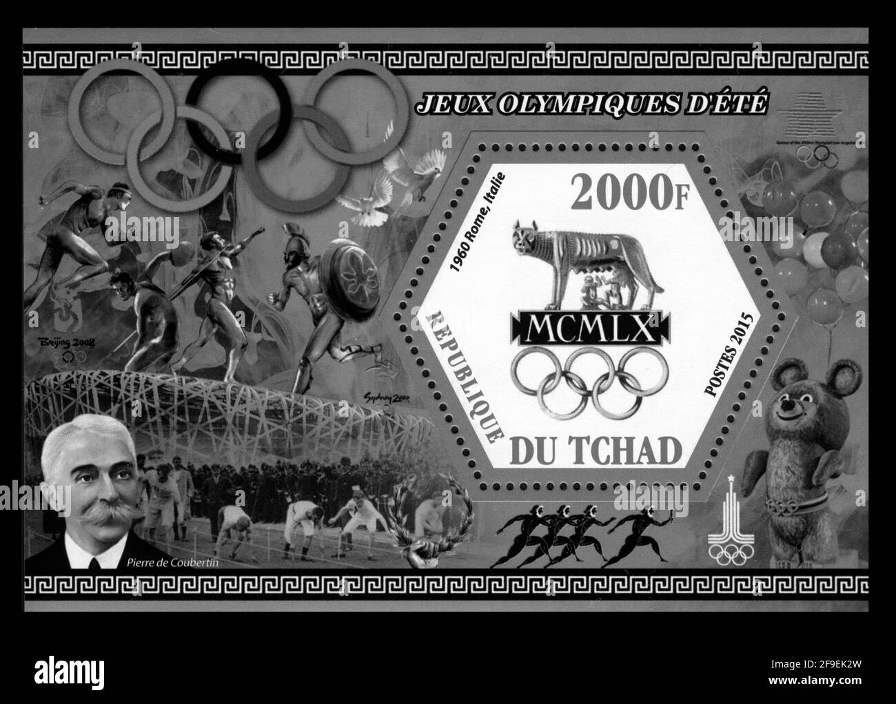 Stampa del timbro in Ciad, simboli degli olimpiadi Foto Stock