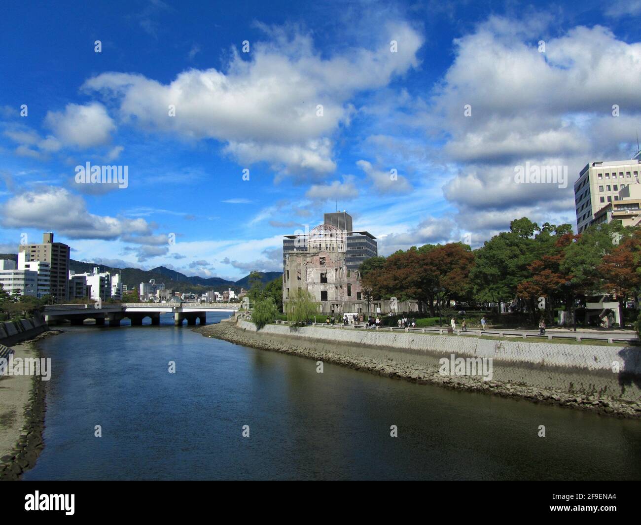 vista panoramica della cupola a bomba di hiroshima Foto Stock