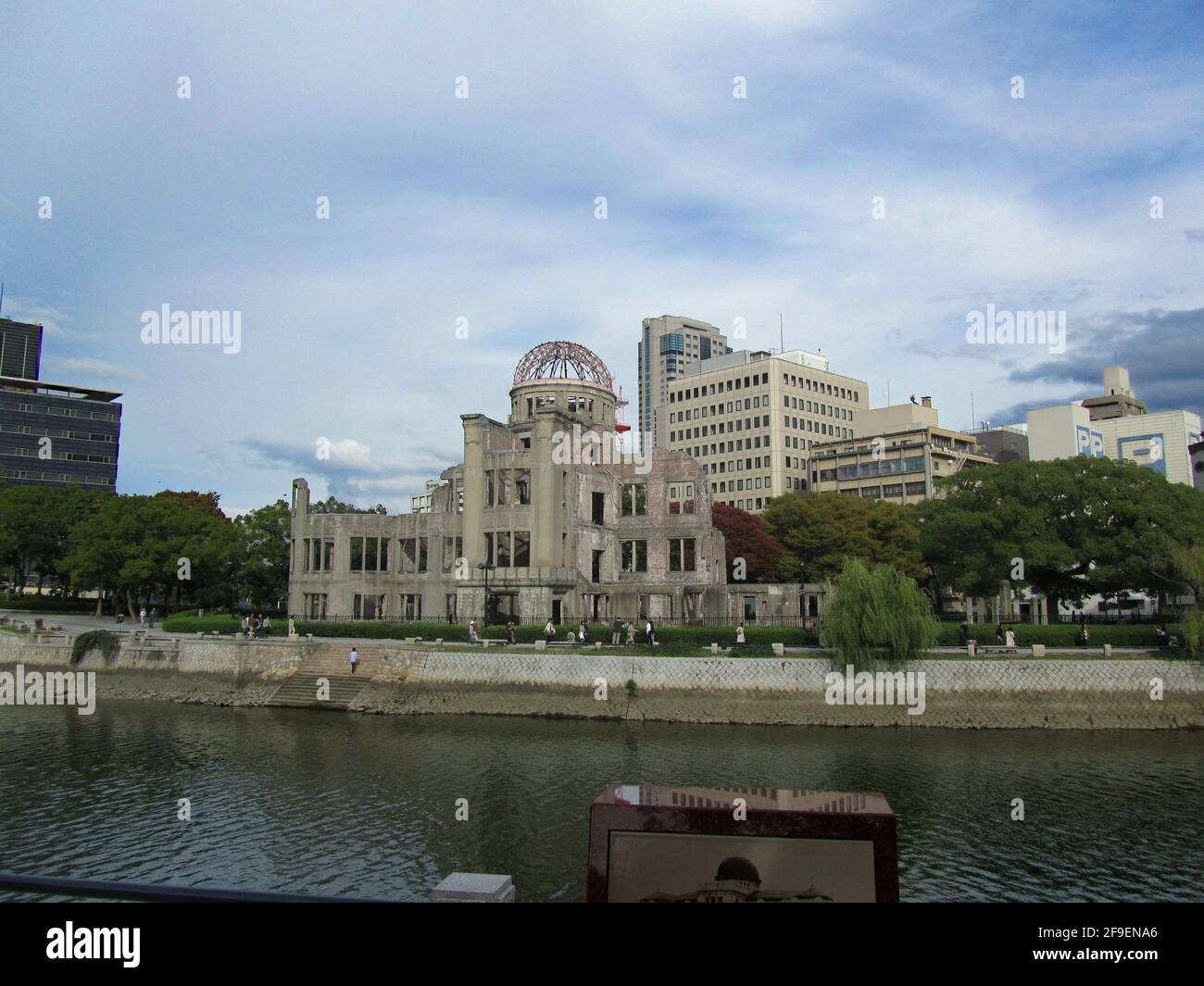 vista panoramica della cupola a bomba di hiroshima Foto Stock