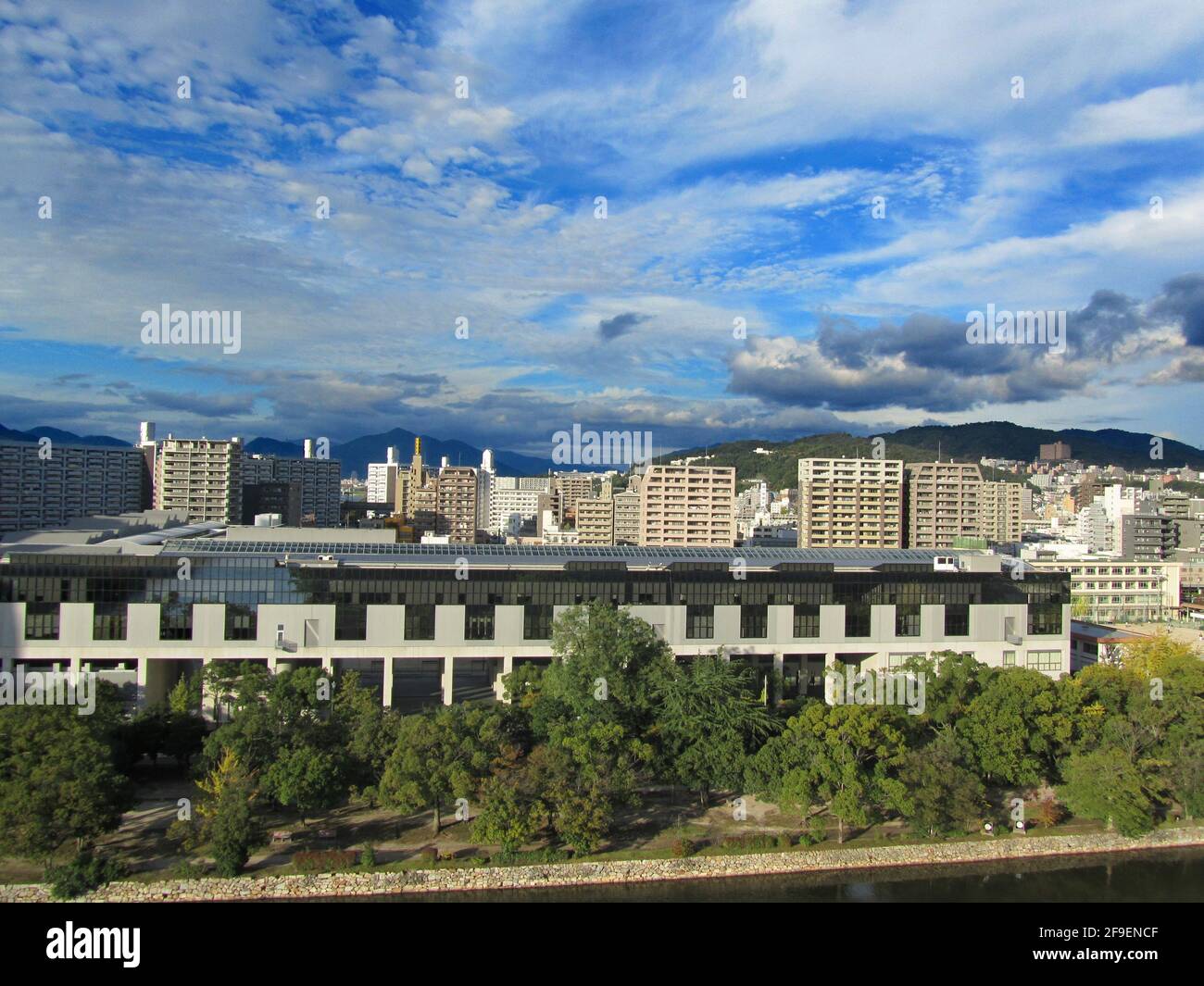 vista panoramica dello skyline di hiroshima Foto Stock