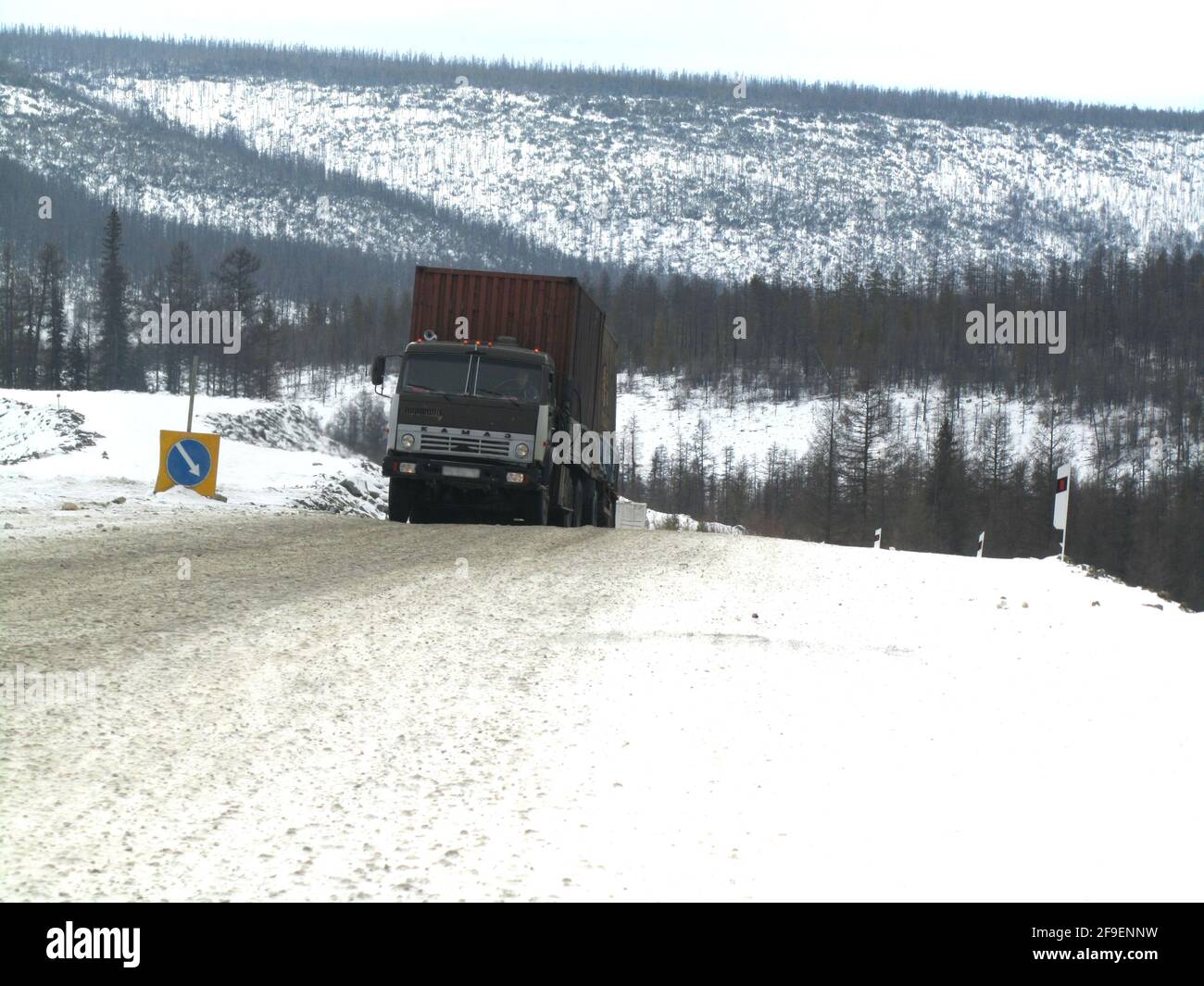 vista panoramica delle strade di yakutia in inverno Foto Stock